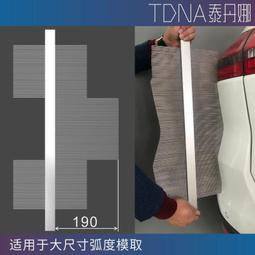 現貨 仿陶瓷大花盆特大號樹脂睡蓮荷花盆庭院耐用龍缸花盆批發特價清倉可開發票 歷史價格詳細信息