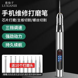 台灣現貨 手工雕刻純天然朱砂開口招財金光太極葫蘆道家擺件驅邪鎮宅葫蘆 歷史價格詳細信息