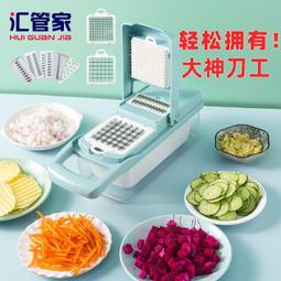 【台灣現貨????】水果塞塞樂 彩虹魔方塞塞樂  認知玩具 兒童益智玩具 幼兒益智玩具 兒童益智 寶寶益智玩具 嬰兒益智玩具 歷史價格詳細信息