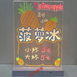 亞克力台式電腦主機托架可移動滑輪放置物架機箱柜底座主機柜托盤~沁沁百貨 歷史價格詳細信息