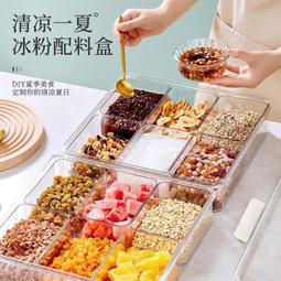 【現貨】透明收納盒8.7X6X3.5cm小配件收納 收納包 耳塞 耳機套 收納袋 耳帽 耳套 耳機塞~你的真空專家 歷史價格詳細信息