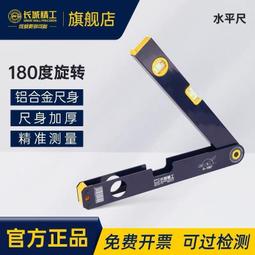 現貨長城悅倫yate loon 12cm 兩線機箱風扇 d12bh-12d 12v 03a 歷史價格詳細信息