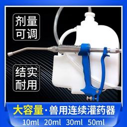 獸用剪牙鉗小豬仔剪乳牙鉗子兔子羊狗不鏽鋼斷尾鉗加硬豬用耳孔器【我的寶貝】 歷史價格詳細信息