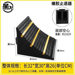 台灣現貨 輪胎充氣泵汽車充氣泵車載充氣泵打氣泵車用沖氣泵 打氣機 充氣球 充輪胎 充氣機 補氣機 歷史價格詳細信息