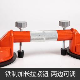 石井真空吸盤玻璃瓷磚強力吸盤單爪雙爪角度吸盤鋁合金吸盤 歷史價格詳細信息