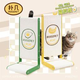 牛立式魔方插座帶usb無線充快充電插板家用夜燈插排多插孔位 歷史價格詳細信息