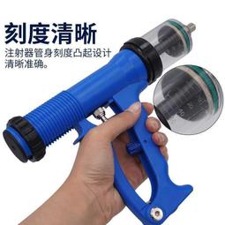 獸用剪牙鉗小豬仔剪乳牙鉗子兔子羊狗不鏽鋼斷尾鉗加硬豬用耳孔器【我的寶貝】 歷史價格詳細信息