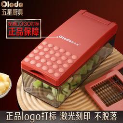 多功能切菜機 商用切菜器 電動料理機 絞肉機 切丁機 切片機 切絲機 切絲器 果蔬切丁機 歷史價格詳細信息