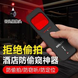 【台灣現貨】德涅斯特 2014年 貨幣發行20年紀念鈔 稀少帶冊全同號 歷史價格詳細信息