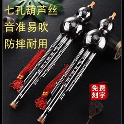 現貨 學生成人初學者練習音質標準提琴實木小提琴兒童~可開發票特賣 歷史價格詳細信息