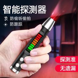 台灣現貨智能鬧鐘多功能早教語音控制時間管理器學生自律學習用品開學季 歷史價格詳細信息