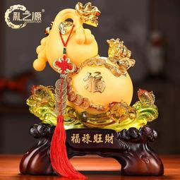 現貨 禮金本 ???? 台灣出貨 禮金簿 紅包紀錄 禮金本 ???? 收禮 公版禮金本 結婚用品 &hearts;晶鑽婚禮百貨&hearts; 歷史價格詳細信息