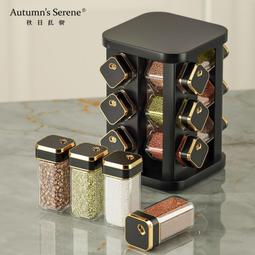 廚房調料置物架家用台面多格旋轉調料盒調味品油鹽醬醋收納盒--思晴 歷史價格詳細信息