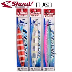 深圳臺海優質西村式滑差軸 可定做分切機滑差軸配件 歷史價格詳細信息