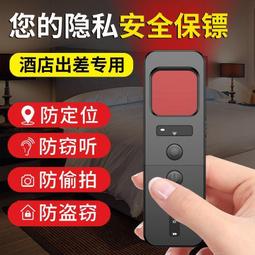 防信號外溢rfid智能結算臺價 格 HL智能讀寫模塊 博航 歷史價格詳細信息