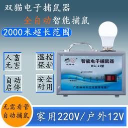 台灣現貨 大功率電動磨刀器多功能神器高度磨刀石家用快速全自動磨刀機 歷史價格詳細信息