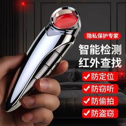 防信號外溢rfid智能結算臺價 格 HL智能讀寫模塊 博航 歷史價格詳細信息