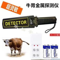 @ 現貨 牛88 20人份JH-8125 營業用電子鍋 歷史價格詳細信息