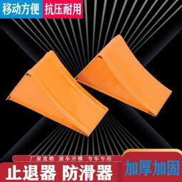 台灣現貨鐵三角SR30BT耳機套適用於 Audio-Technica ATH-SR30BT 替換耳罩 海綿套 一對裝 歷史價格詳細信息