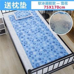 升級全新白膠 G96-630-C1 G96-600-C1 N10P-GE1 N10P-GV1測試40 歷史價格詳細信息