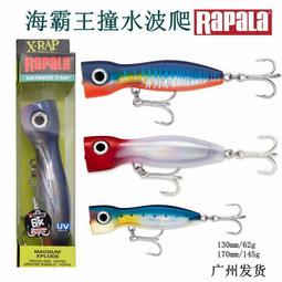台灣現貨芬蘭萬元級Aurelia音箱二路分頻器 高級音響專用分頻器 200W用DIY 歷史價格詳細信息