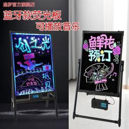 廣告牌店防風展架燒烤燈箱戶外立式落地招牌可移動發光展示架 歷史價格詳細信息