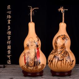 葫蘆烙畫墨刻素材貼紙,雕刻底稿,拓印稿轉印貼(五張)-生肖篇 歷史價格詳細信息