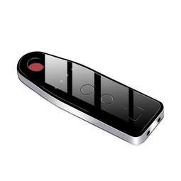 GPS探測器攝像頭智能檢測儀信號追跟訂位汽車反跟蹤防偷拍監控 歷史價格詳細信息