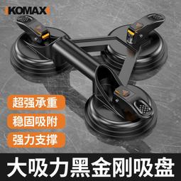 【台灣現貨】磚投(P96)超微型智慧型DLP投影機 安卓/WIFI/藍芽/同屏器 GM60魔米X800UC40LED86 歷史價格詳細信息