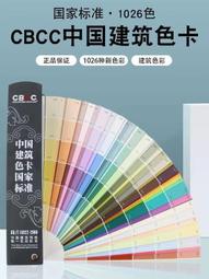 現貨國標鋁鐵拉釘抽芯鉚釘開口抽芯鉚鋁抽芯鉚釘拉鉚釘鋁鉚釘 歷史價格詳細信息