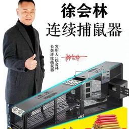 【台灣現貨】室外全景魚眼補正紅外線攝影機 AHD 1080P 歷史價格詳細信息