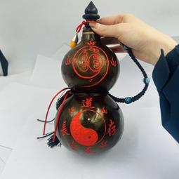 【道家鎮宅龜蛇圖+鎮宅符】銅質 雙面 佛卡 唐卡 道教 [33074] 歷史價格詳細信息