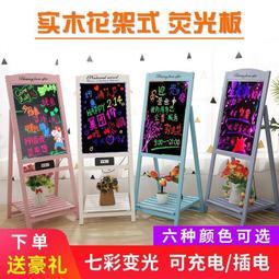 現貨????LED熒光磁粉三防漆金屬裂隙FP27BLB熒光劑琥珀檢測燈紫光驗鈔臺燈 歷史價格詳細信息