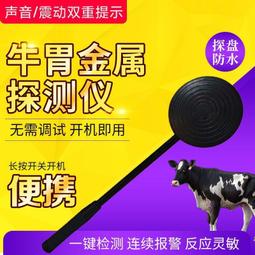 @ 現貨 牛88 20人份JH-8125 營業用電子鍋 歷史價格詳細信息