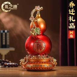 台灣現貨開業鉅惠 古風發簪和風丸簪金漆紅球復古簪子盤發步搖藝妓發釵  露天市集  全台最大的網路購物市集  露天市集 歷史價格詳細信息