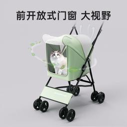 外出購物超輕便折疊寵物車中小型犬手推車子四輪萬向玩具狗車雨罩 歷史價格詳細信息