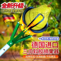 台灣現貨 爪數多一倍，掃除更徹底 米家一代/石頭二代/小瓦掃地機器人 六爪邊刷2入(副廠) 歷史價格詳細信息