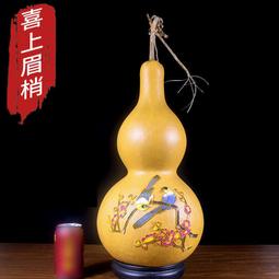 【尚水】玄米茶(250g/包) x3盒~手工焙炒！盒裝新包裝 送禮皆宜 歷史價格詳細信息