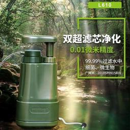 台灣現貨【野營專用】野餐墊 防水 露營 戶外 帳篷 沙灘墊 爬行墊 地墊 睡墊 親子戶外郊遊必備 歷史價格詳細信息