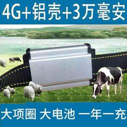 現貨.山區柵格接收基站大平板發射高增益手機信號放大器2345G接收天線 歷史價格詳細信息