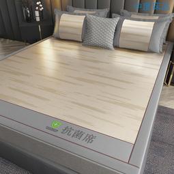 夏季冰絲席 雙面涼席 可折疊 單人床雙人床都可用 150cm*200cm     涼席/竹席/草席 歷史價格詳細信息