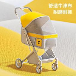 【台灣現貨】狗狗項圈 中大型犬 寵物頸圈 夜間反光項圈 防走失 伸縮寵物項圈安全 寵物外出用品 項圈牽繩 牵引脖套 歷史價格詳細信息