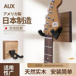【台灣現貨】吉他 吉他初學者41寸民謠38寸木吉他新手入門成人練習吉它男女學生樂器 歷史價格詳細信息