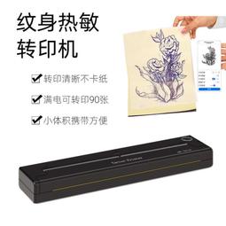印圖案 無袖工程服 口袋 工作服 專業印製客製背心 文字 圖服訂製 高端反光馬甲 logo 夏季透氣 刺繡 反光條 透氣強推 歷史價格詳細信息