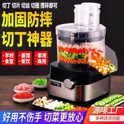 商用菠蘿破碎榨汁機 斑斕葉香蘭葉榨汁機 大型螺旋渣汁分離機 歷史價格詳細信息