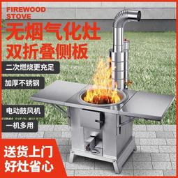 台灣現貨戶外野營沐浴袋20L太陽能熱水袋野外洗澡淋浴便攜衝涼灑水儲水袋 歷史價格詳細信息