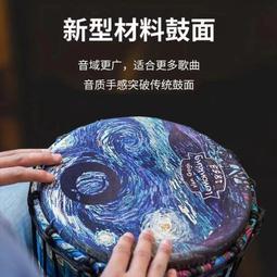 樂器lemonking非洲鼓小12寸成人麗江手鼓初學者兒童手拍鼓演奏級樂器 歷史價格詳細信息