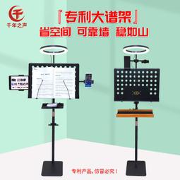 現貨 樂譜 オフィシャルバンドスコア BanG Dream！It`s MyGO 歷史價格詳細信息