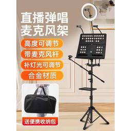 現貨 樂譜 オフィシャルバンドスコア BanG Dream！It`s MyGO 歷史價格詳細信息