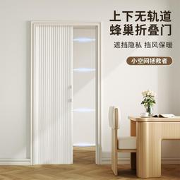 家用隱形門合頁自動關門回位回彈免開槽彈簧簡易緩沖合頁閉門器 歷史價格詳細信息